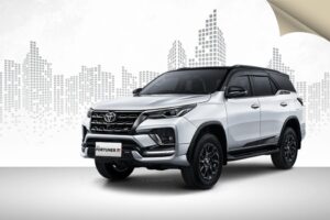 fortuner