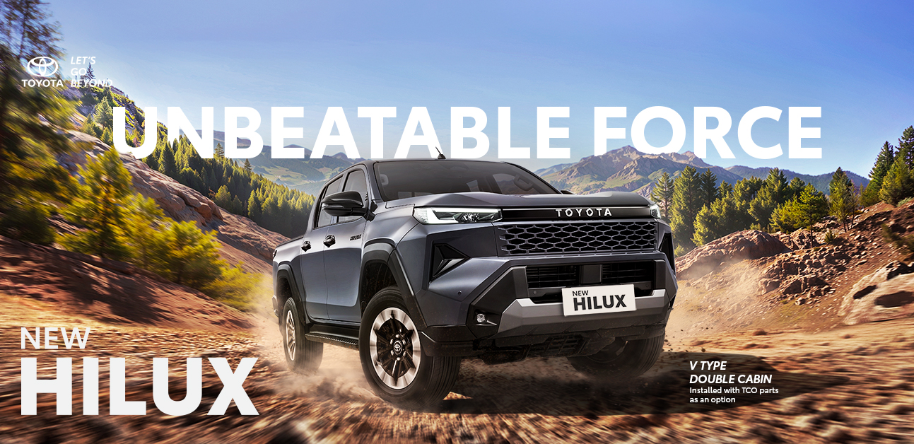 New Toyota Hilux